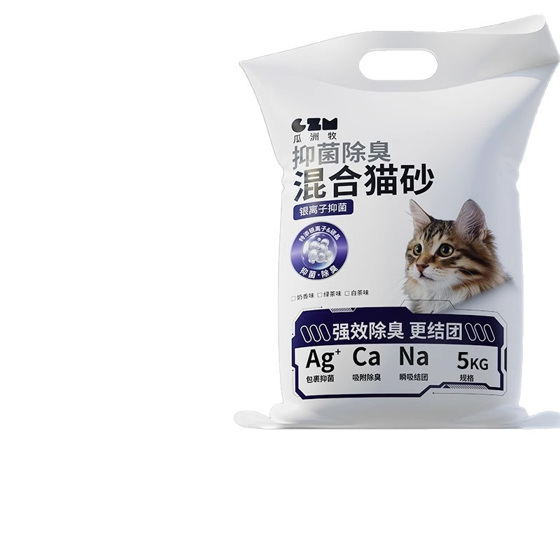 Tofu Cat Litter, 40 lbs, Deodorizing, Dust-Free, Milk Scent, Bentonite, Crushed Mixed Sand, Large Bag, Original Flavor, Low Dust, Cat Supplies