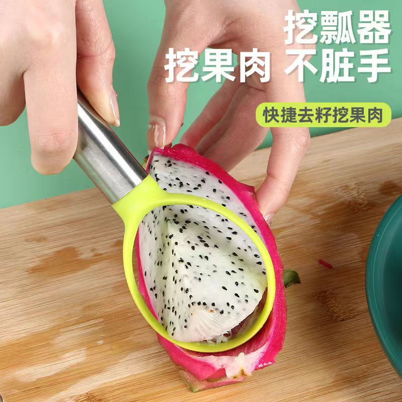 Scoop Kitchen Tool Watermelon Carving Tool Stainless Steel Cookie Cutter Fruit Vegetable Cutting Mold Embosser Platter Carving Tool