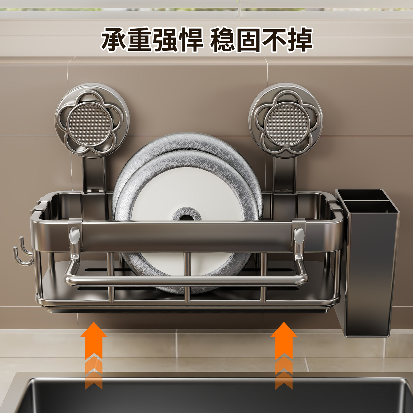 Mirror Front Bathroom Vanity Shelf, Faucet Washbasin Countertop, Wall-mounted Storage Rack, Sink Organizer