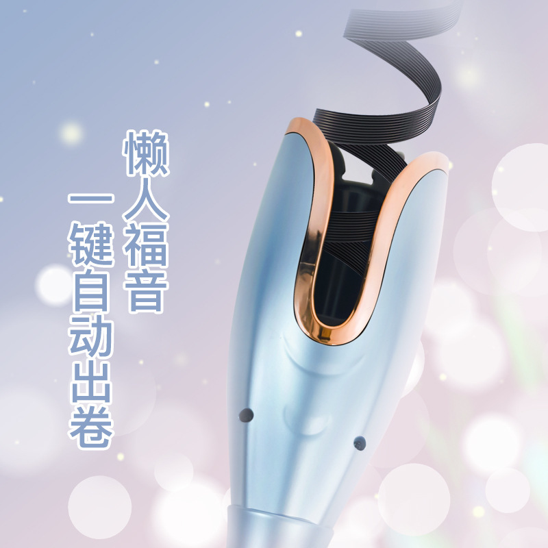 New Automatic Curling Iron Rose Curl Negative Ion Non-Damaging Hair Styling Large Wave Curler