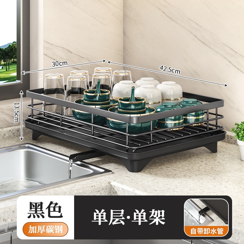 Kitchen Shelving Unit, Dish Rack, Multi-Tiered Bowl and Chopstick Holder, Drain Rack, Sink Dish Rack, Tableware Storage Box