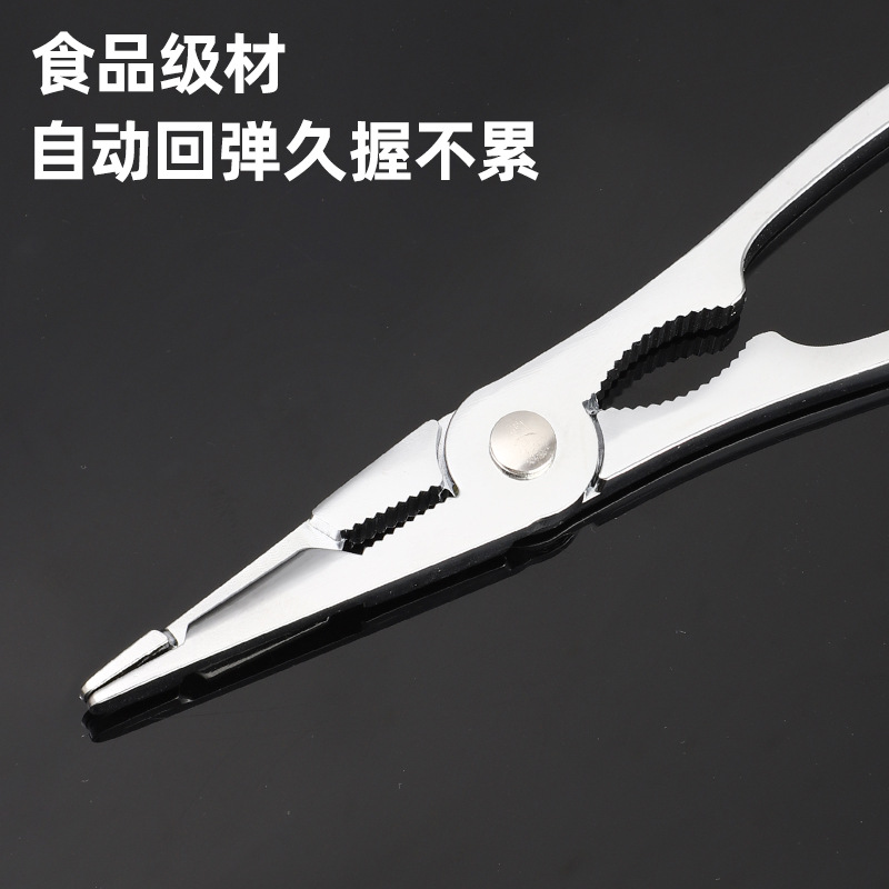Crab Eating Tool Zinc Alloy Crab Clamp Crab Clamp Eating Hairy Crab Crab Clip Crab Needle Household Crab Disassembly Tool