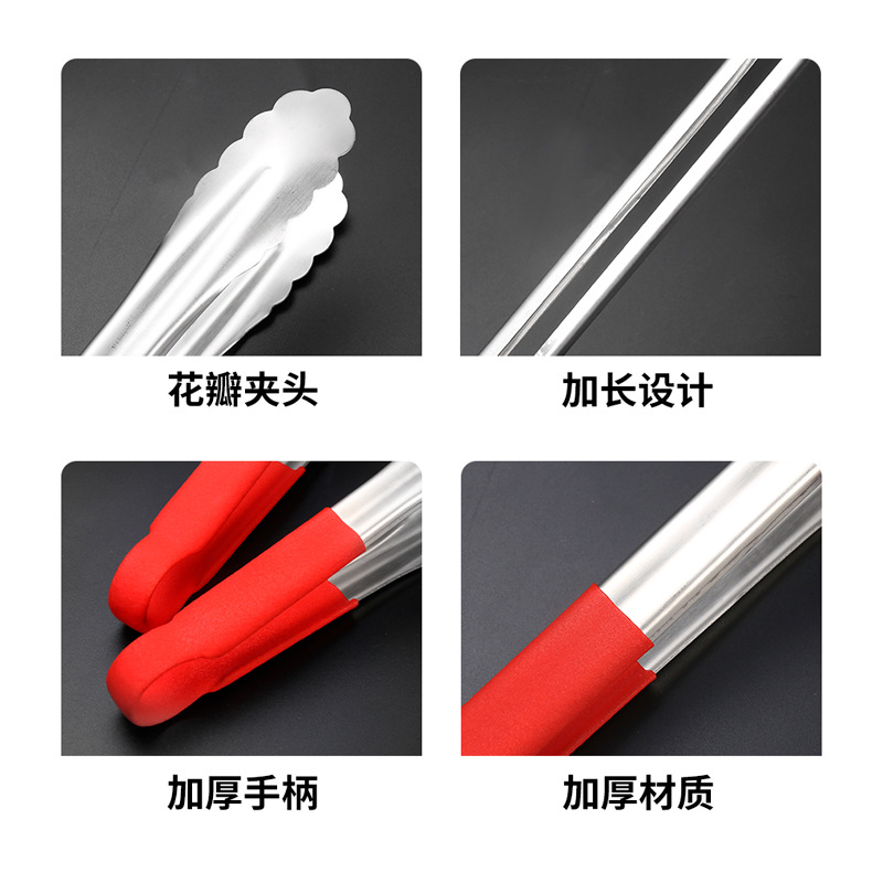 304 stainless steel food clip household food kitchen restaurant baking bread clip multifunctional barbecue meat steak clip