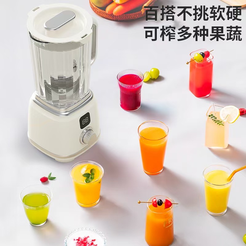 Home Juicer Automatic Juicer Fruit Processor Portable Juice Portable Food Blender