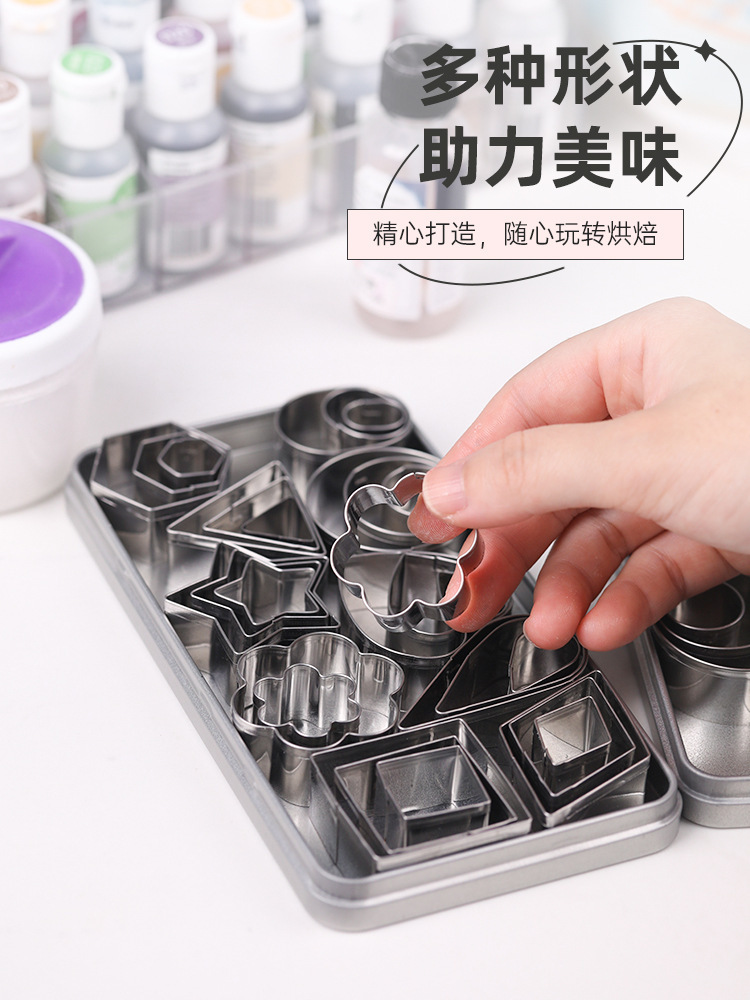 Stainless Steel Cookie Mold Geometric Shapes Letters Numbers Fondant Mold Cookie Fruit Vegetable Cutter Baking Tool