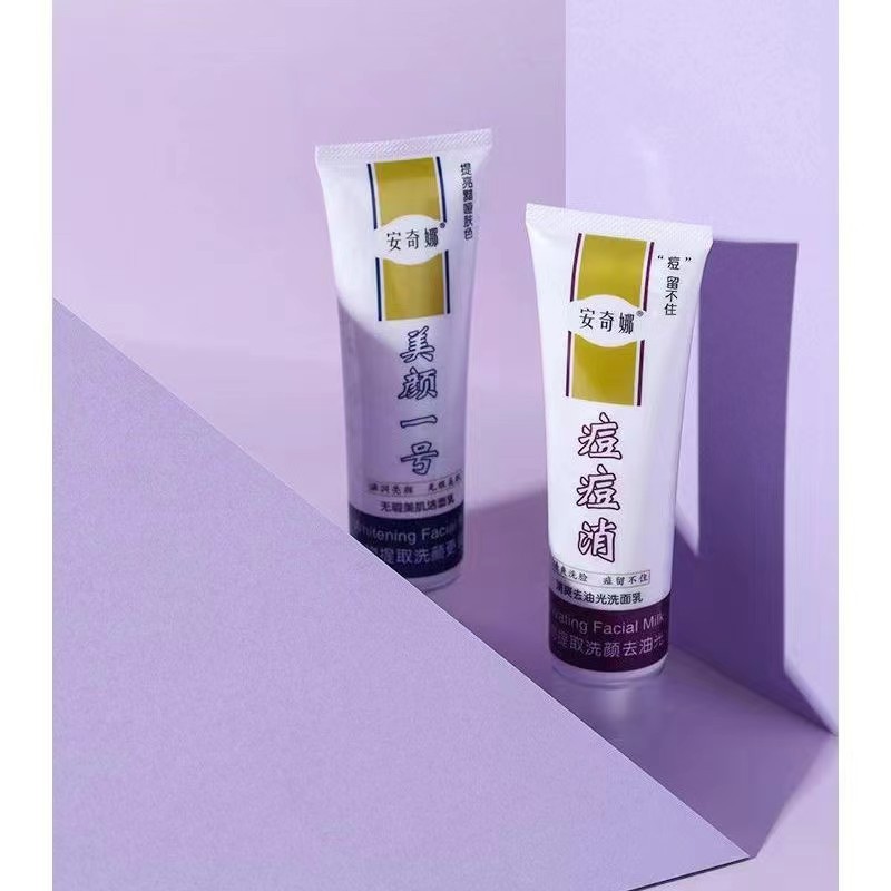 Anqina Dead Skin Keratin Skin Care Cleansing Gel Refreshing Hydrating Exfoliating Cream