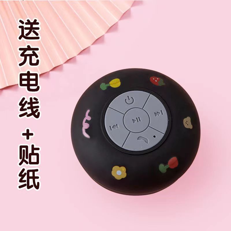 Large Suction Cup Waterproof Bluetooth Speaker BTS06 Bluetooth Audio Portable Bathroom Speaker Suction Cup Speaker