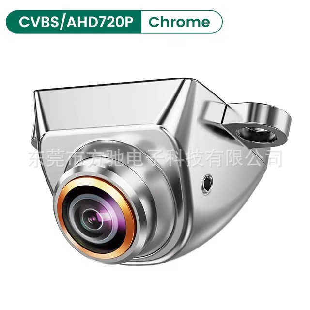 AHD car camera reversing image 360 degree HD wide angle night vision 1080P fisheye rear view external mount