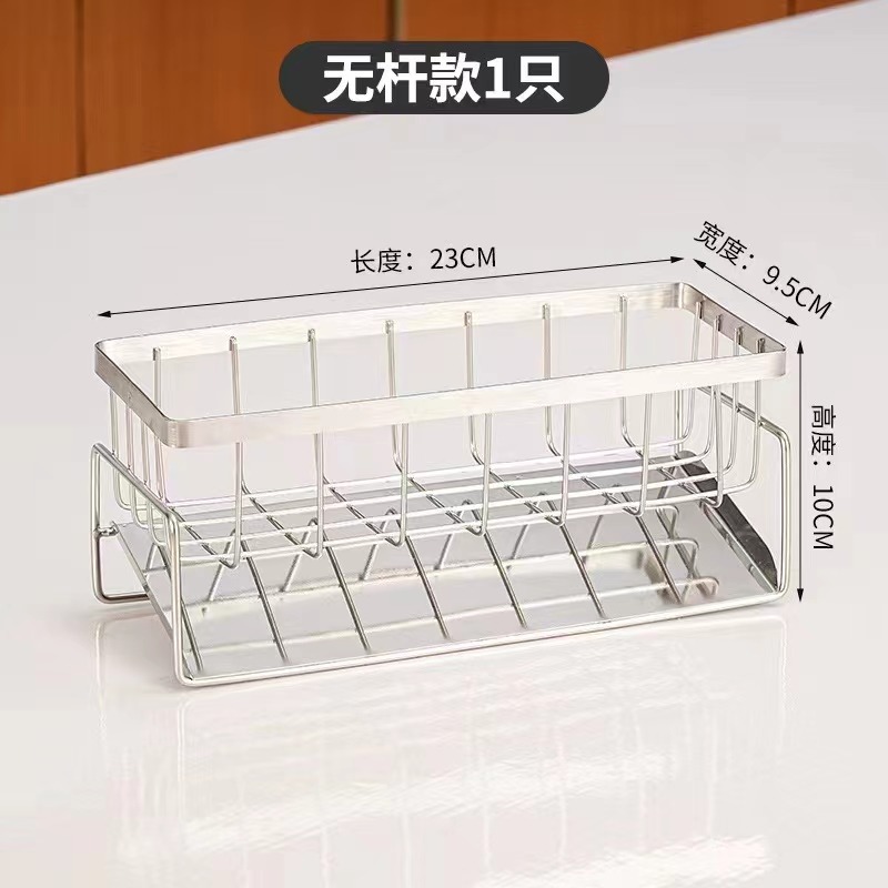 Kitchen Shelving, Dish Towel Rack, Sink Drain Rack, Sponge Holder, Dishcloth Storage Box, Bathroom Organization Supplies