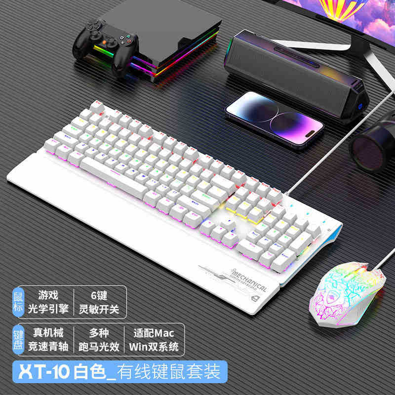 Deyilong Mechanical Keyboard Mouse Set Wired Backlit with Wrist Rest Gaming Computer Desktop Laptop