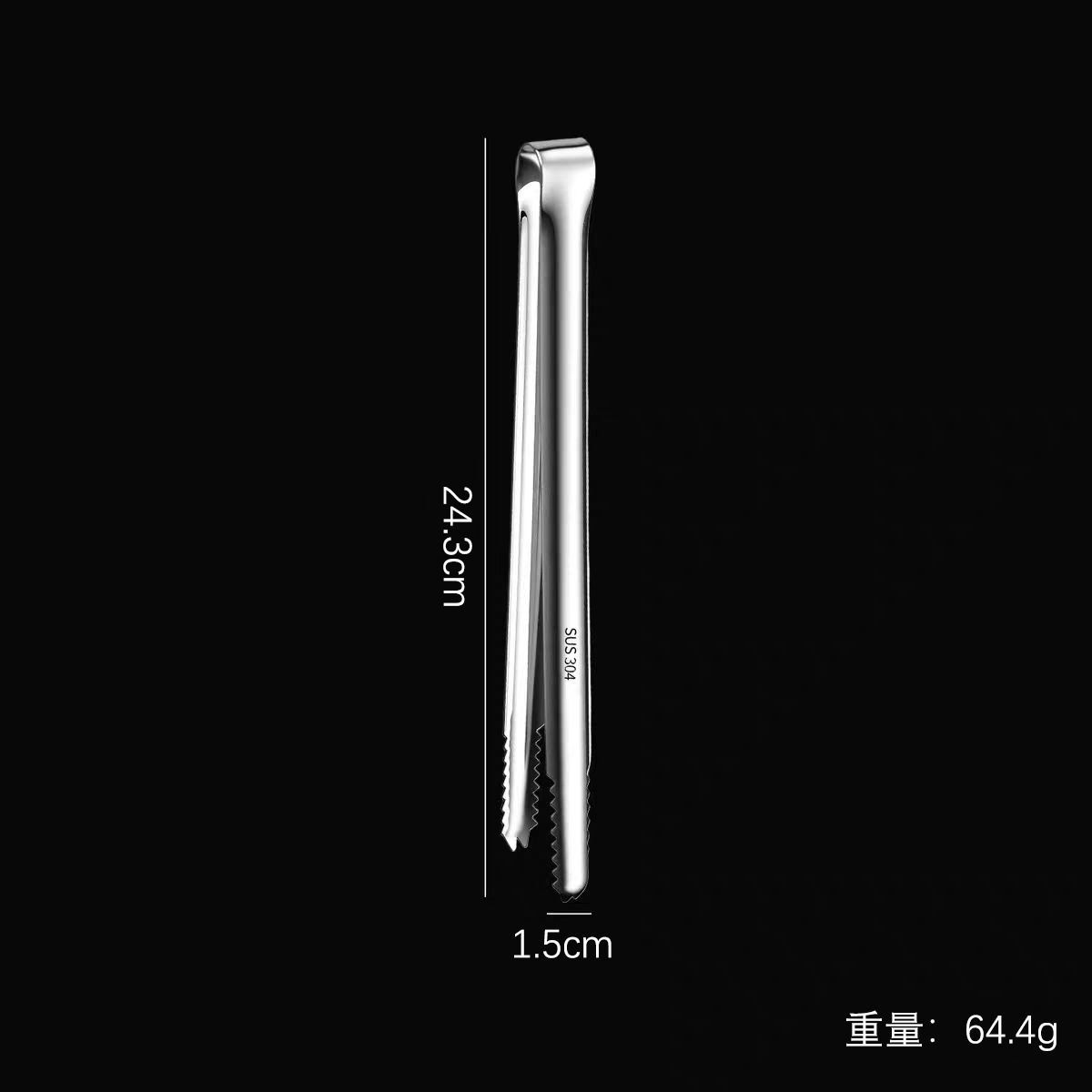 304 stainless steel ice tongs non-slip straight ice cube tongs sugar ice fruit small clip barbecue food clip