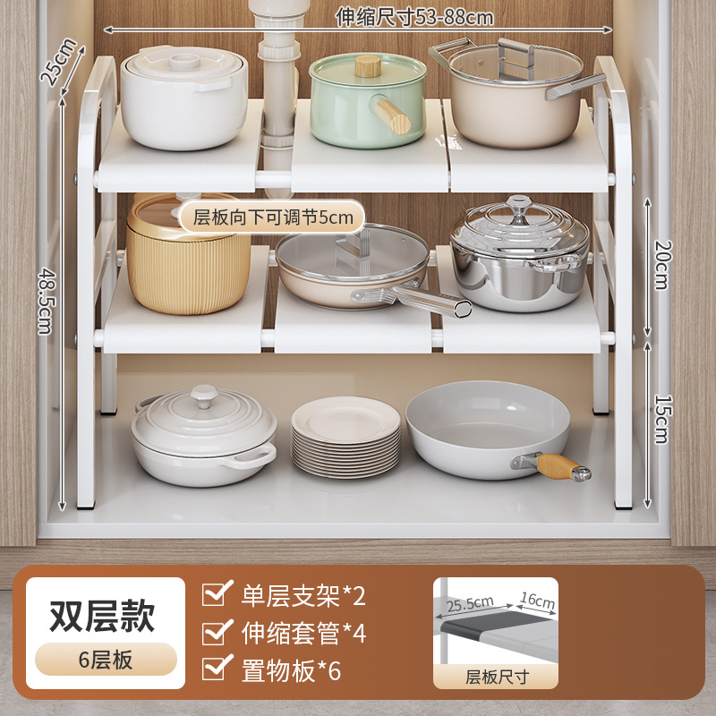 双层白色6板