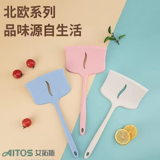 Fish spatula Aituosi silicone spatula rice spatula fish spatula food grade silicone non-scratch pan supermarket display box packaging G4345
