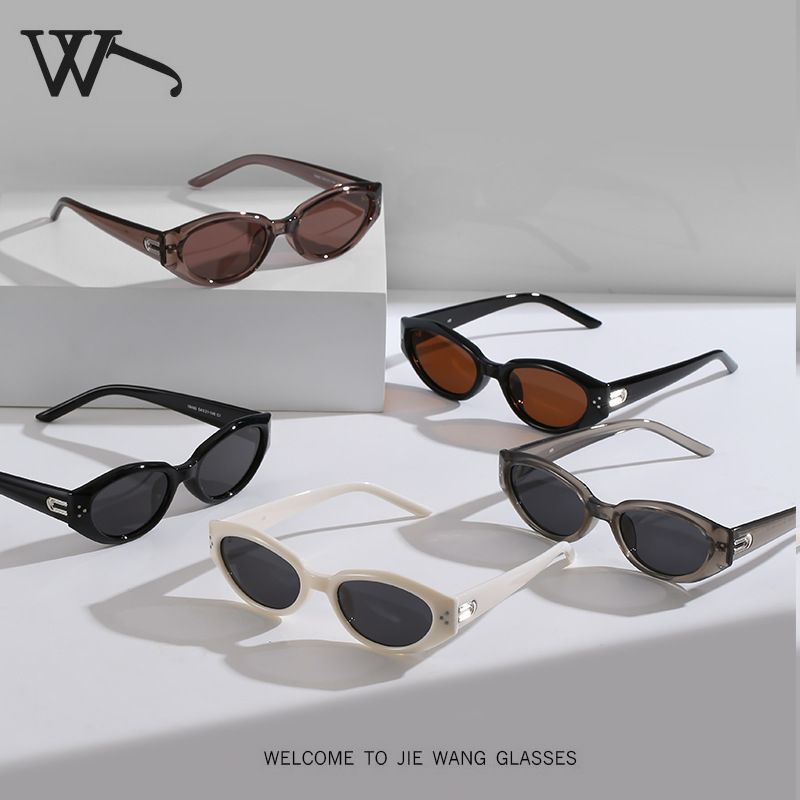 New brown small frame polarized sunglasses for women, oval sunshade sunglasses for men