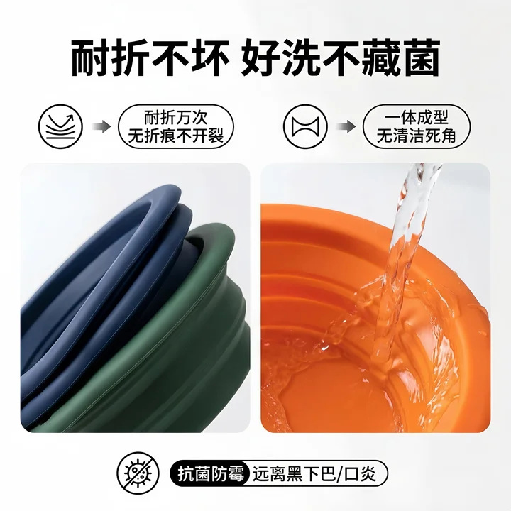 Pet Supplies Round Silicone Folding Bowl Pet Exclusive Outdoor Portable Dog Bowl Feeding Water Bowl Cat Bowl Dog Bowl