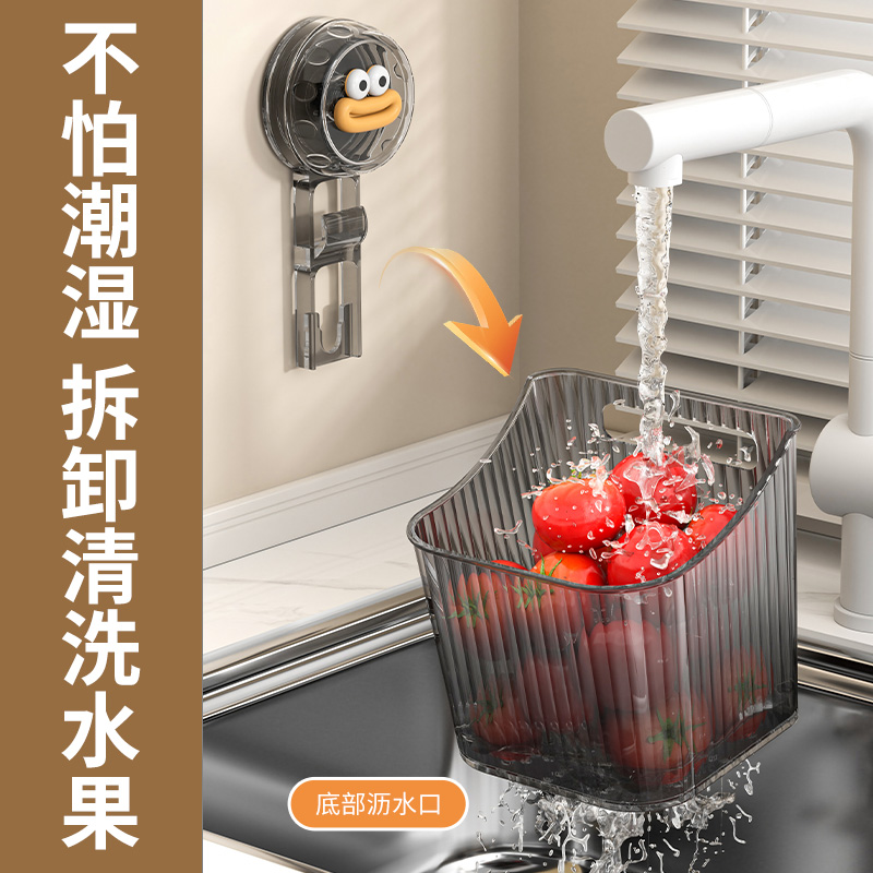 No-drill Kitchen Shelf Storage Box Wall-mounted Ginger Garlic Seasoning Garlic Storage Basket Transparent Multi-functional