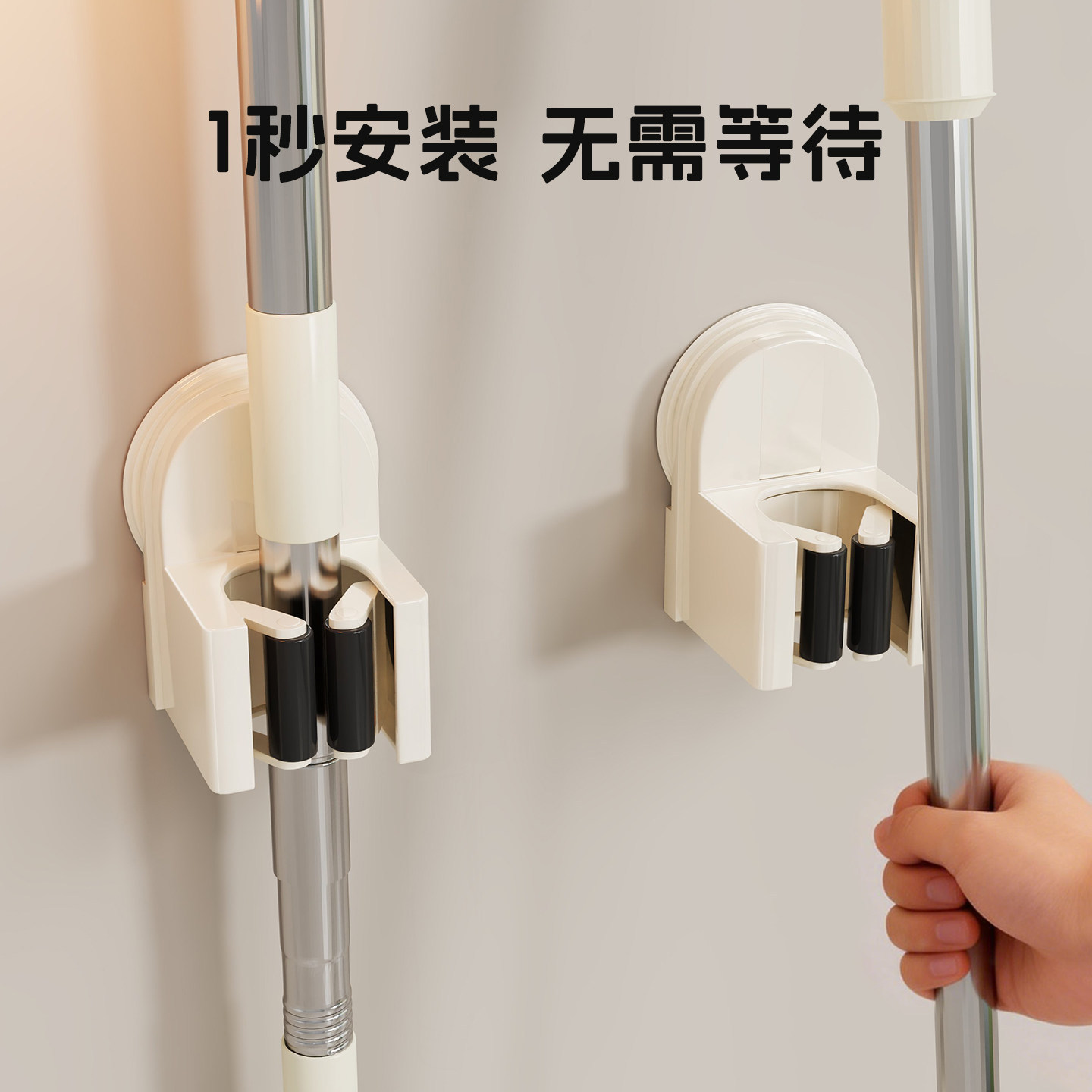 Suction Cup Mop Wall Clip, Bathroom No-drill Mop Rack, Broom Mop Holder Hook, Fixed Storage Rack
