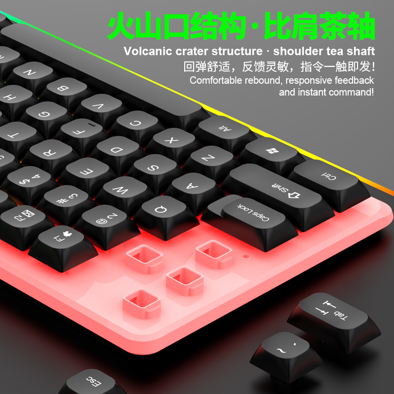 LIMEIDE Upgraded GTX350 Illuminated Keyboard Mouse USB Mechanical Feel Wired Spherical Keycap Set