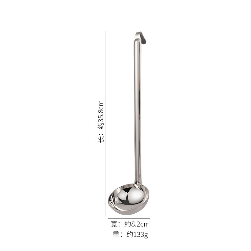 Hooked thickened integrated stainless steel soup spoon, slotted spoon, measuring spoon, long-handled spoon, wine scoop, juice ladle, deepened porridge spoon, rice scoop