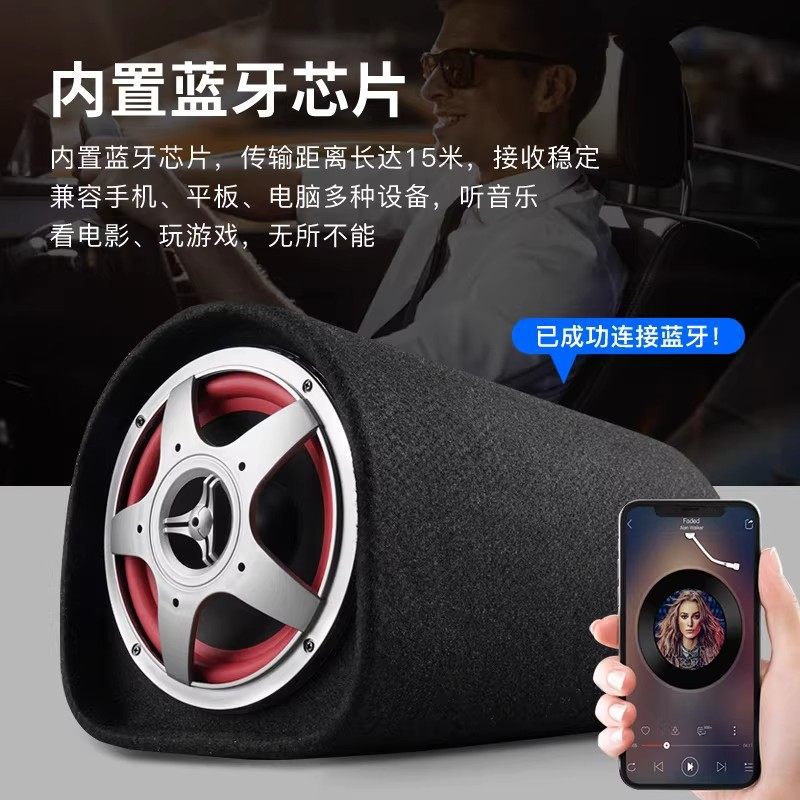 Soai D10 Car Audio Car Subwoofer Heavy Power Bluetooth Speaker Home Portable HIFI Sound Quality