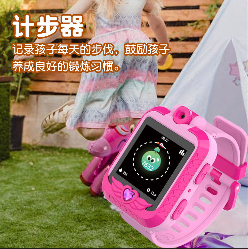 Children's Smart Watch for Primary School Students, Recordable, Touch Screen, Music Entertainment, Smart Watch for Boys and Girls