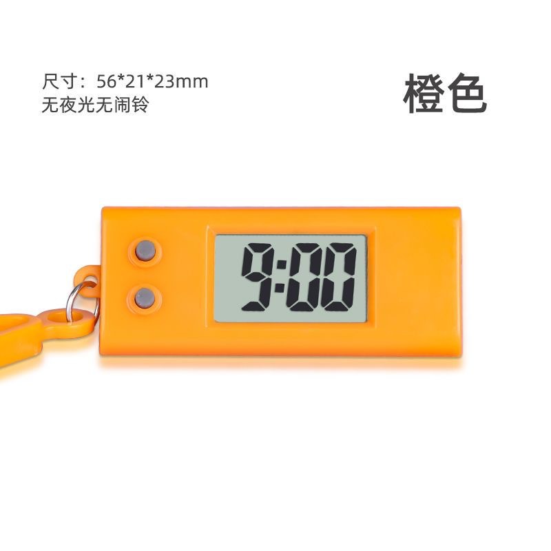 Small student keychain watch promotion backpack oval electronic watch hanging watch timepiece