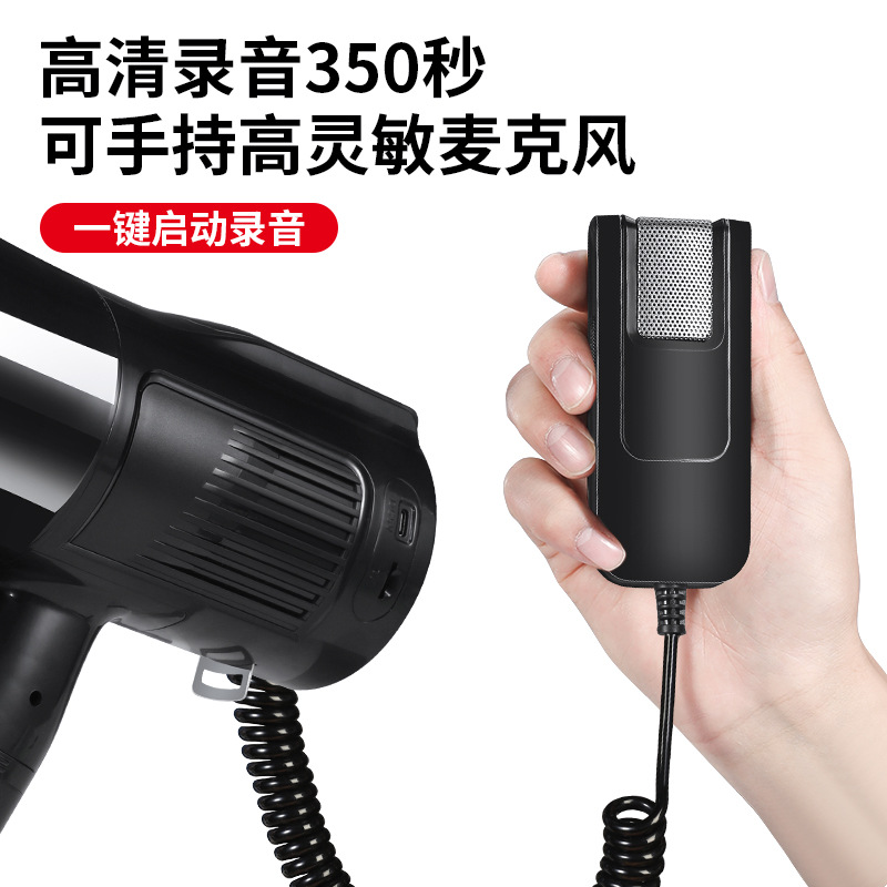 80W High Power Handheld Amplifier Multifunctional Smart Digital Display Portable Handheld Microphone Loudspeaker Customizable