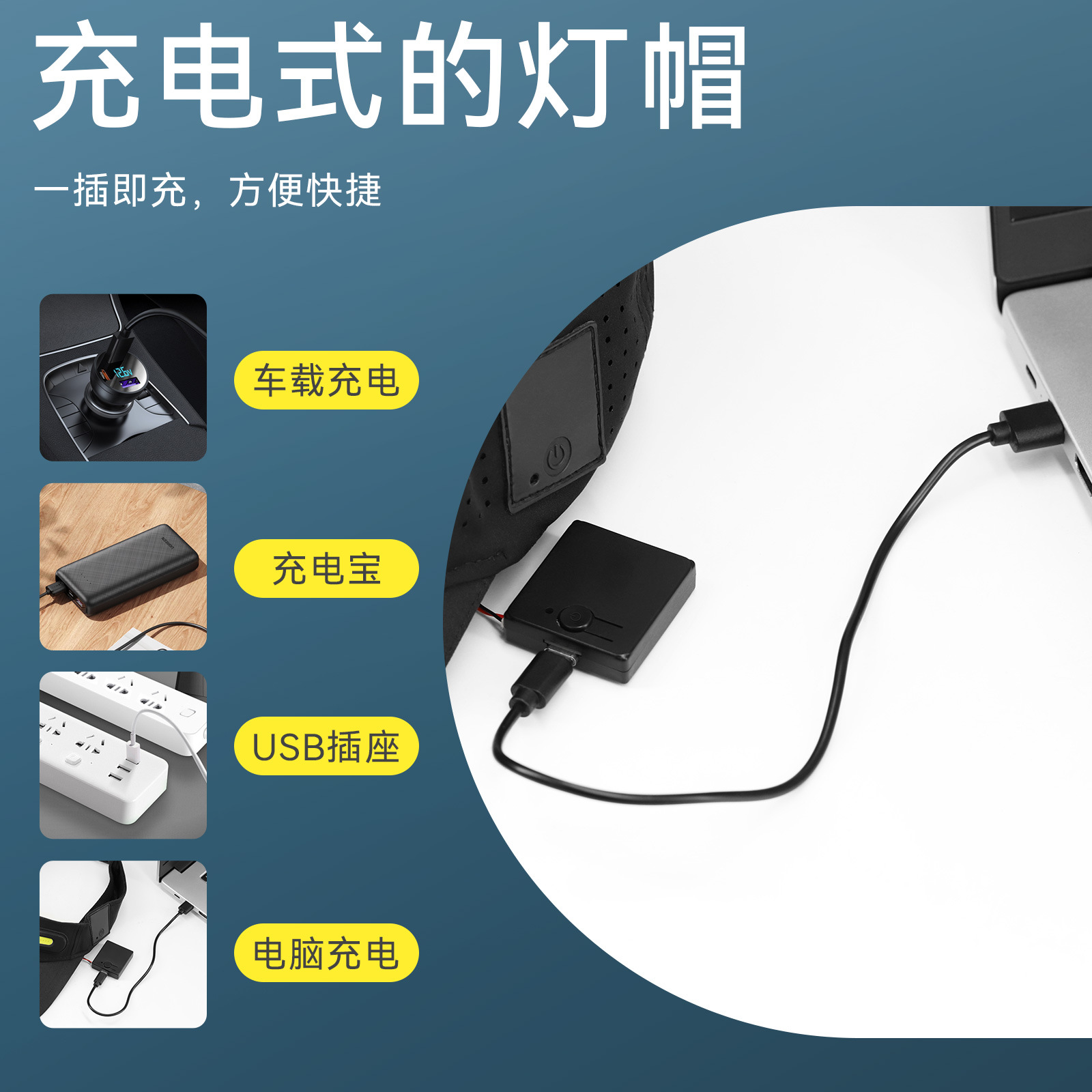 LED rechargeable strong light lighting sun hat lamp hat new private mold outdoor sports golf light-up baseball cap