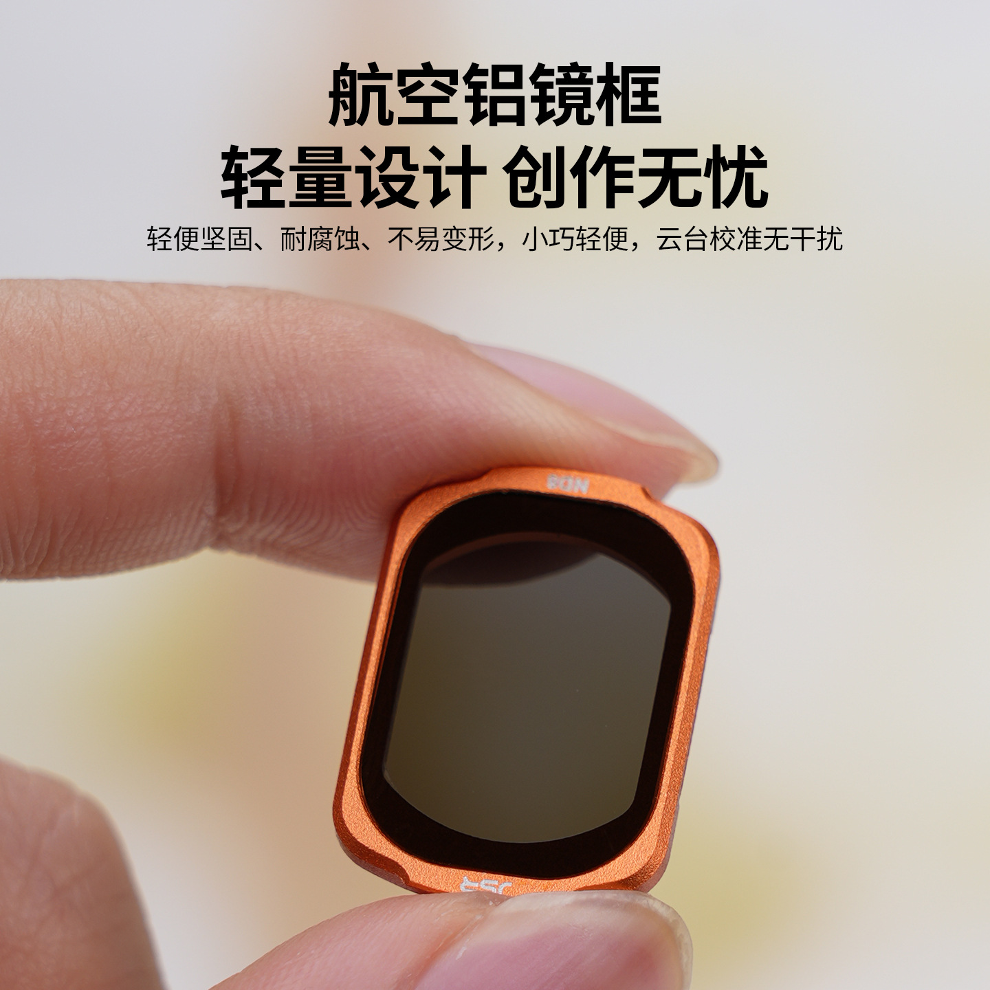 Filter UV black mist ND neutral density filter CPL polarizer 10x lens camera accessories for DJI Pocket4