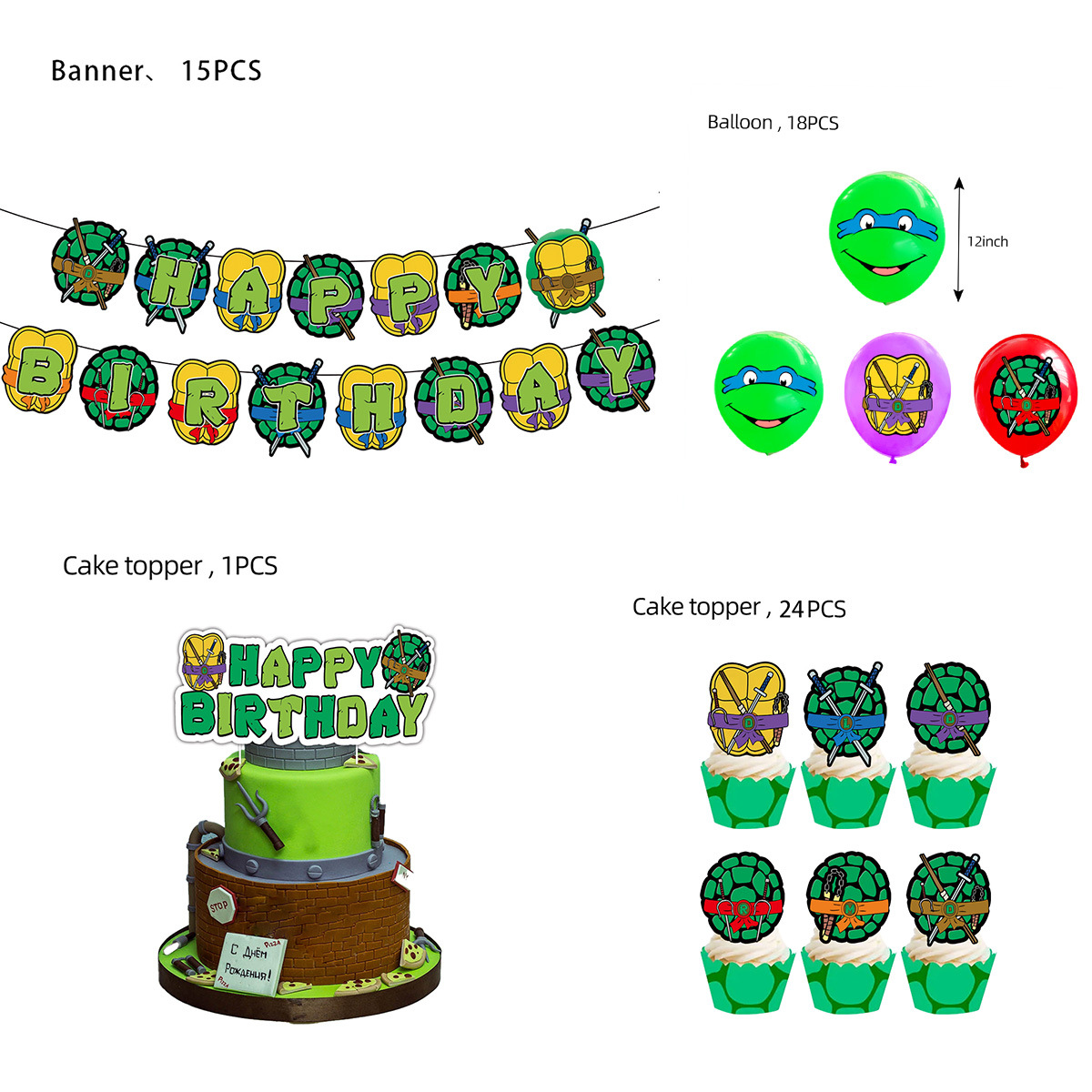 New Teenage Mutant Ninja Turtles Theme Children's Birthday Party Tableware Paper Plate Napkin Tablecloth Bunting Flag Cake Decoration