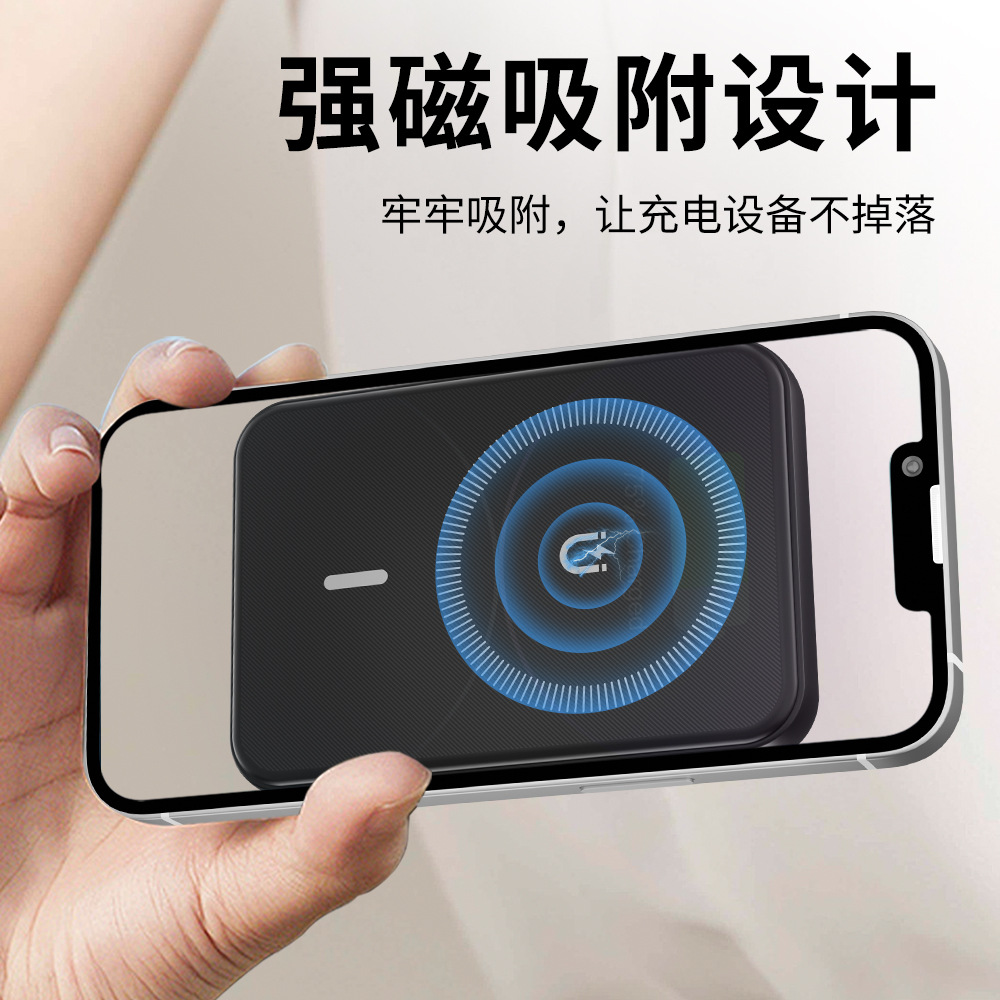 Magnetic Four-in-One Wireless Charger Detachable Power Bank Desktop Phone Watch Stand Charger Portable Multifunctional