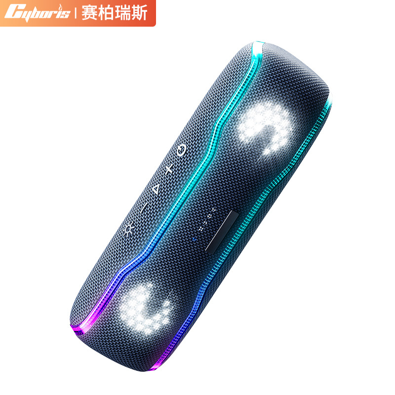 Cyboris RGB Cool Wireless Waterproof Beat Drum Bluetooth Speaker Outdoor Sports Portable Bass Subwoofer Audio