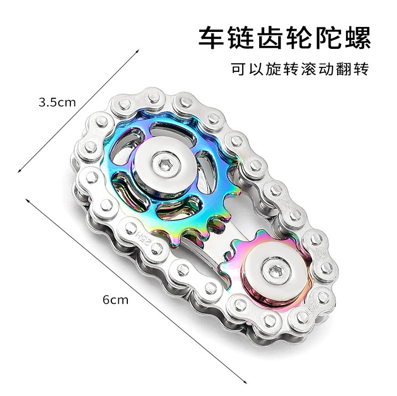 Wheel Chain Finger Spinner Gear Decompression Chain Time-Killing Toy Hand Play Accessory Small Gift