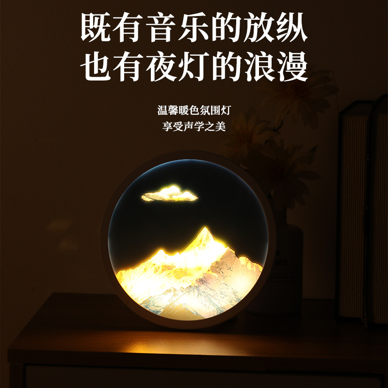 Sunshine golden mountain light wireless Bluetooth speaker birthday gift Qixi Festival subwoofer cartoon home ornament