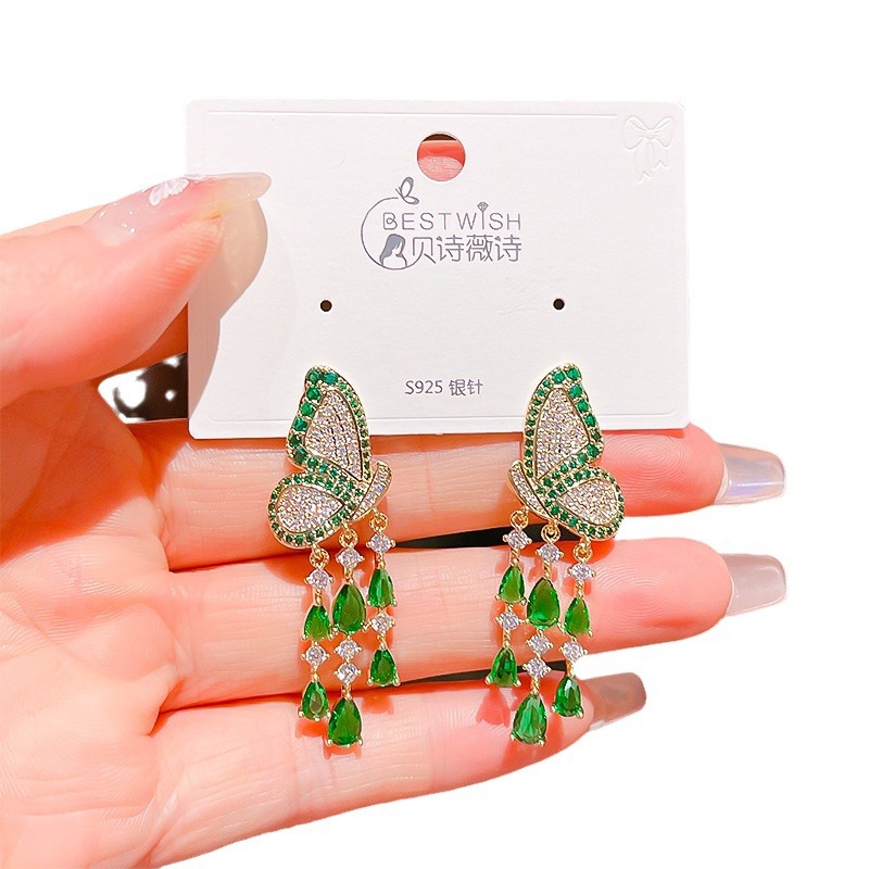 Micro-set zircon full-drill tassel butterfly earrings 2024 new elegant unique antique style heavy earrings