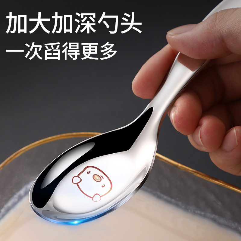 316 stainless steel children's spoon fork rice spoon toddler baby eating soup spoon color carved cartoon small spoon dessert spoon