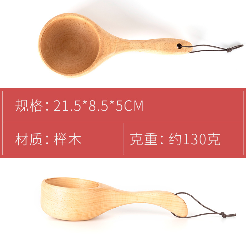 Rice Noodle Spoon Rice Noodle Pickle Scoop Whole Wood Large Water Scoop Wooden Scoop Home Rice Scoop Logo