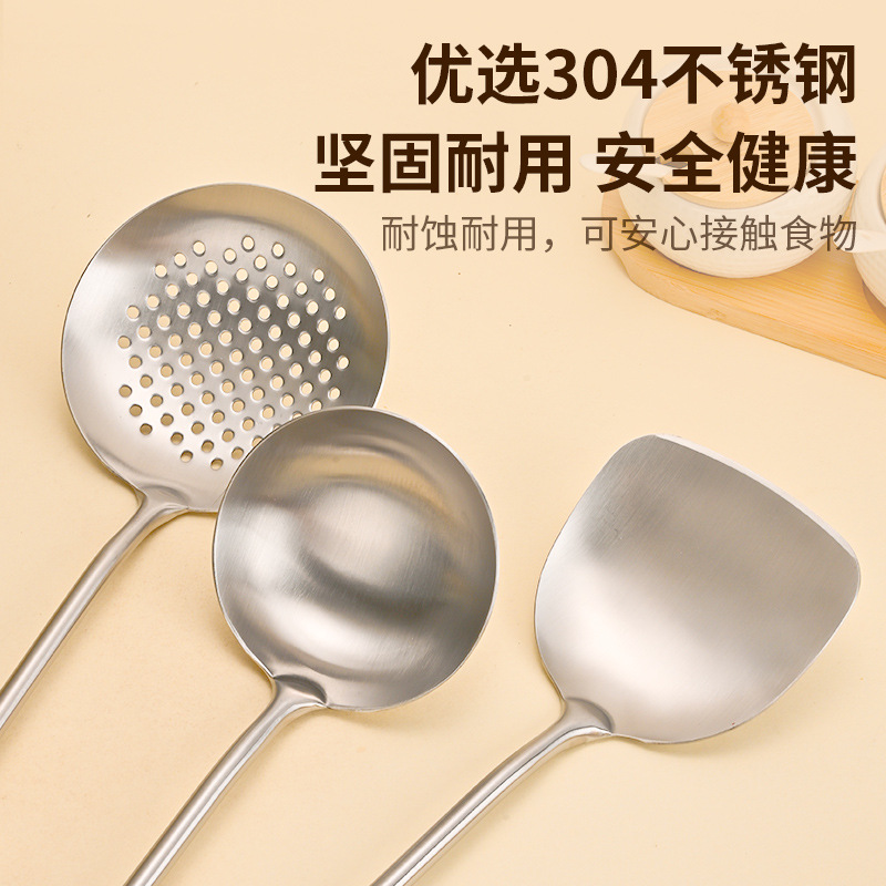 304 stainless steel spatula, soup spoon, hot pot slotted spoon, cooking spatula, hollow handle kitchen utensil, spatula