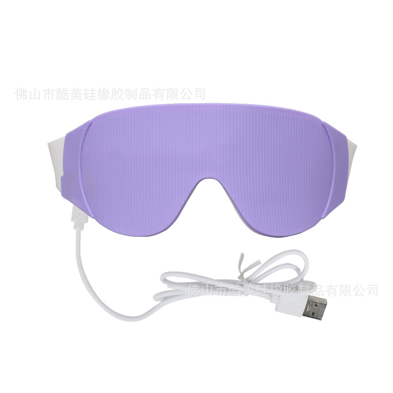 USB调温款眼罩一个（下单备注颜色）