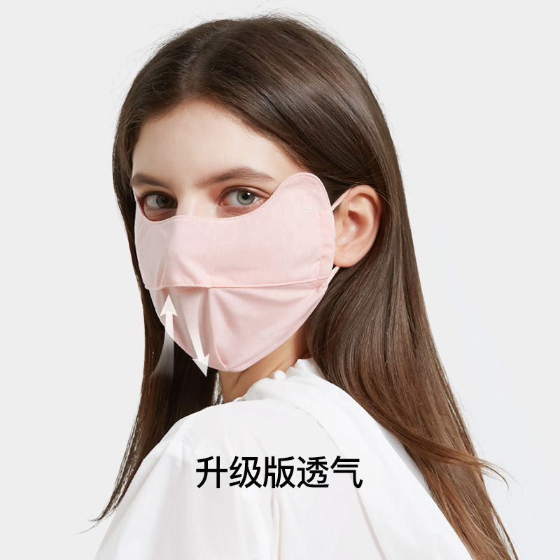 Ice Silk Sun Protection Mask Women Face Cover Eye Corner Sunshade UV Protection Three-dimensional Breathable Thin Anti-fog XKZ42