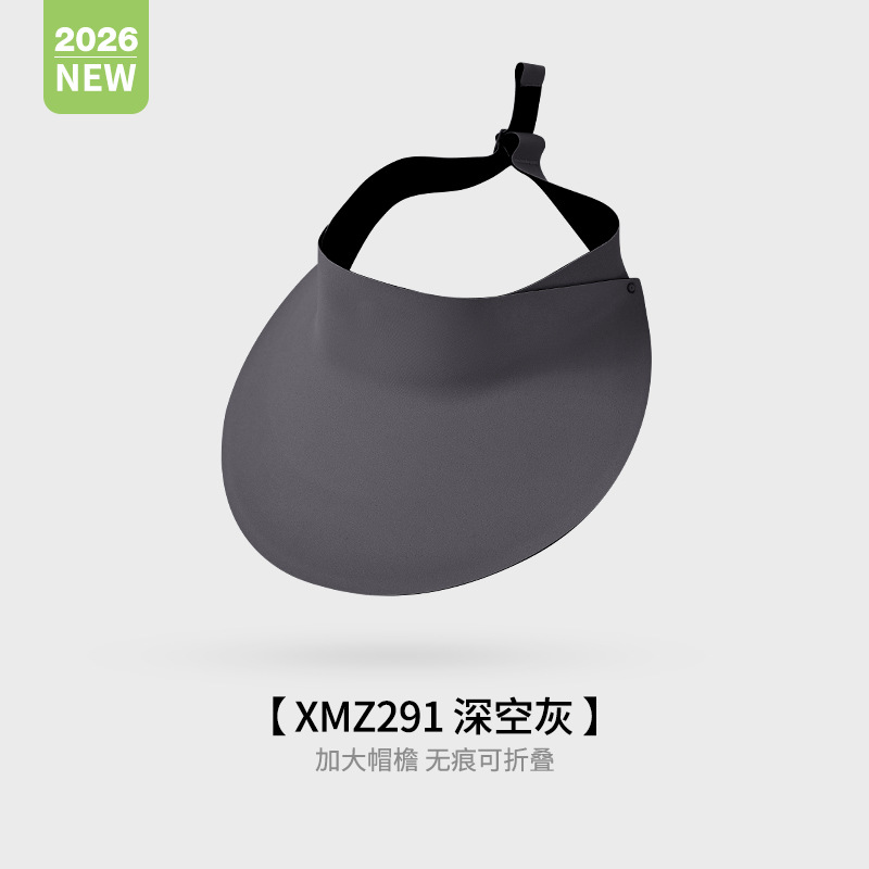 Summer Sun Hat New Sunshade Outdoor UV Protection Hollow Breathable Foldable Wide Brim Hollow Hat XMZ291