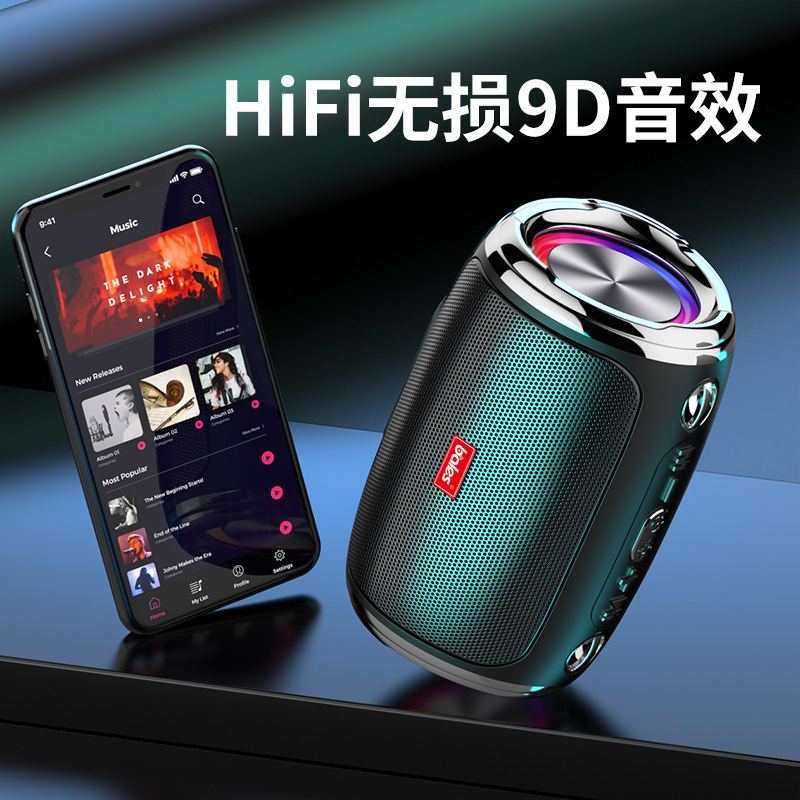 Outdoor Bluetooth speaker small steel cannon ultra heavy bass RGB colorful portable speaker