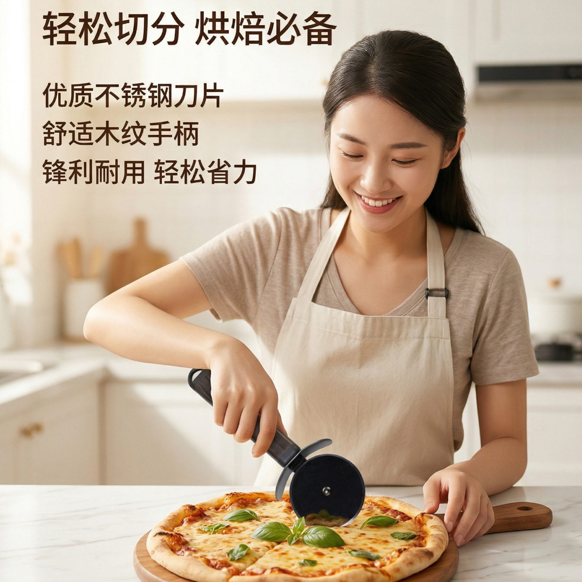 Stainless steel pizza cutter single wheel pizza cutter puff pastry double wheel pizza decorative cutting knife rolling cutter baking tool