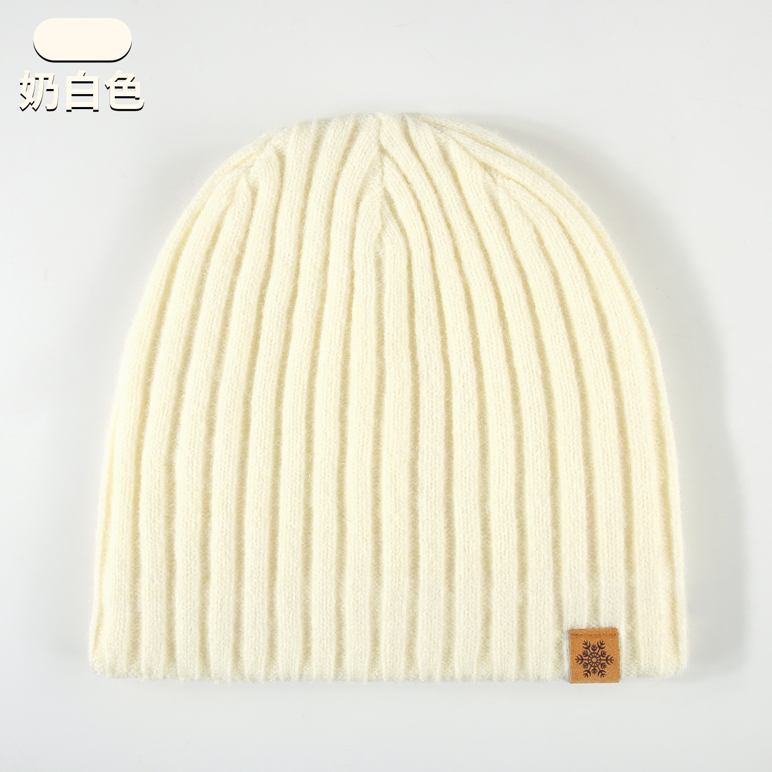 Knitted Hat New Winter Warm Double-Layer Wool Hat Unisex Loose Earflap Knit Hat