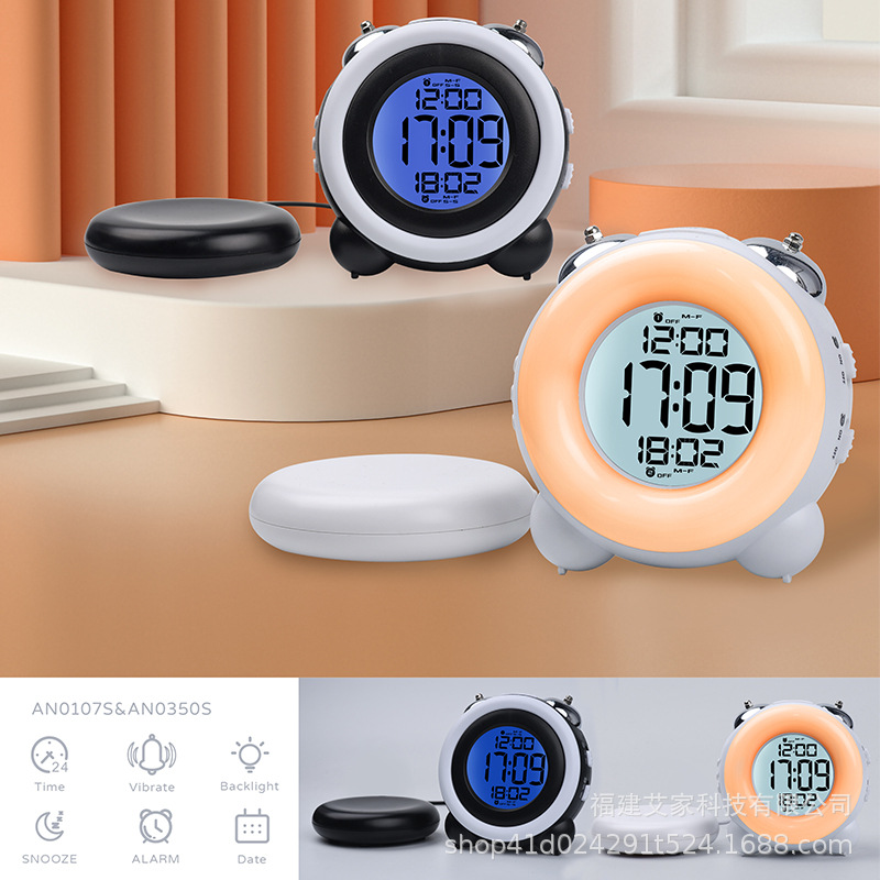 Vibrating Digital Alarm Clock with Night Light LCD New Vibrator Small Fresh Ringing Smart Clock
