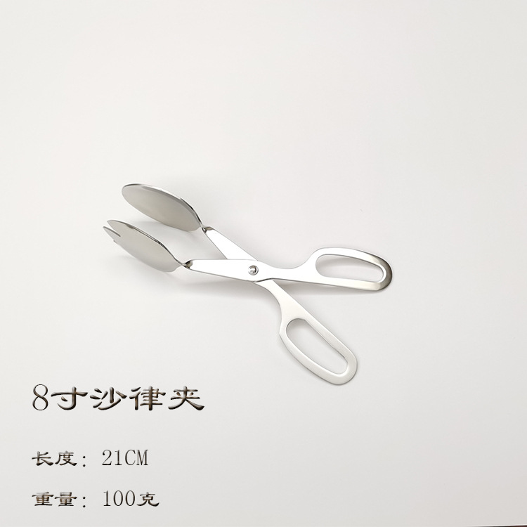 Stainless Steel Salad Tongs Kitchen Tool BBQ Tongs Restaurant Bread Tongs Buffet Tongs