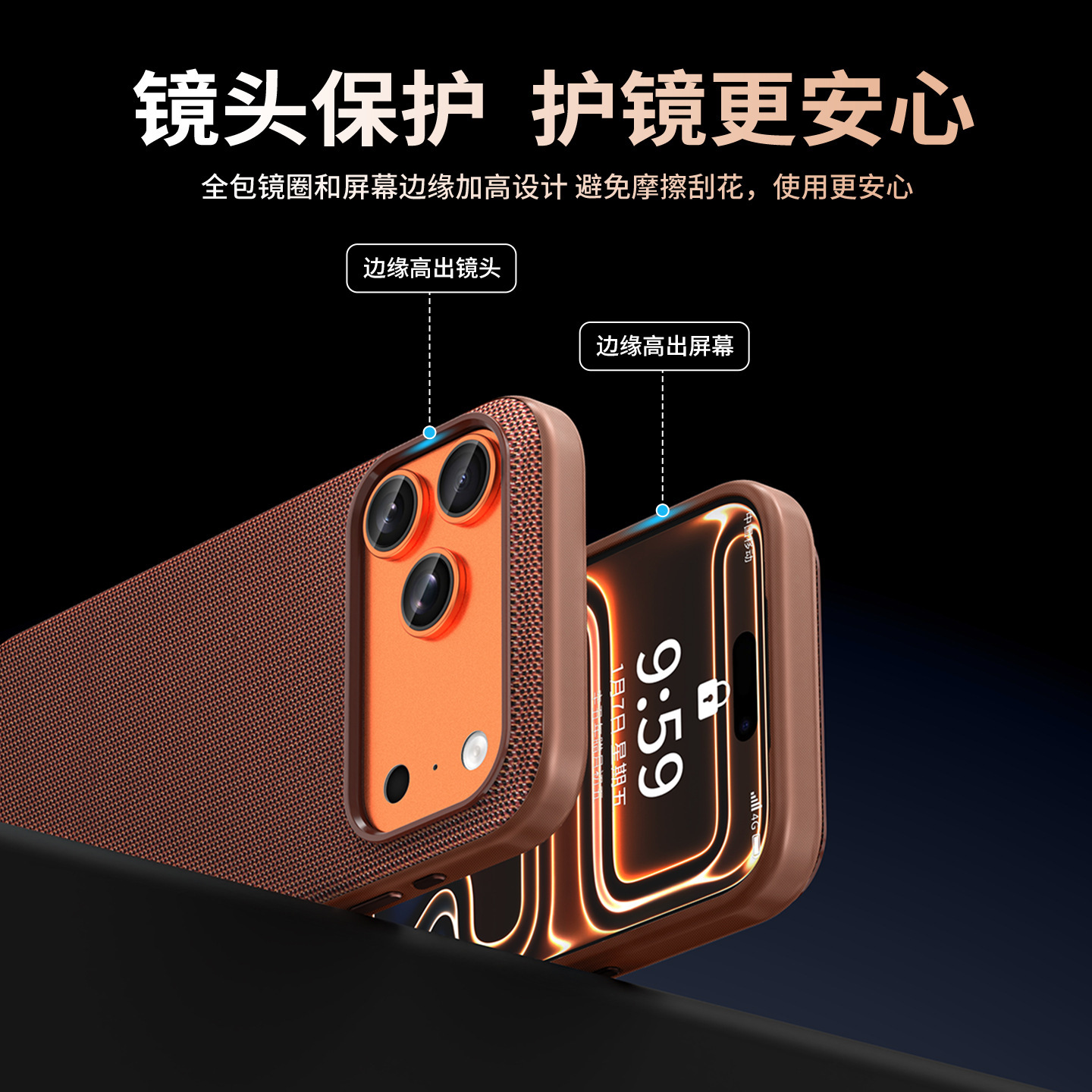 For iPhone17ProMax Official Magnetic Fabric Phone Case Apple 16 Tech Matte Full Coverage Protective Case