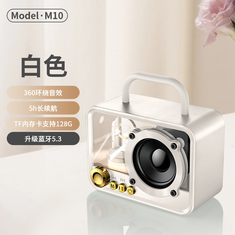 New Lucky Cat Colored Glaze Bluetooth Speaker Mini Handheld Speaker Punk Home Decoration Small Speaker