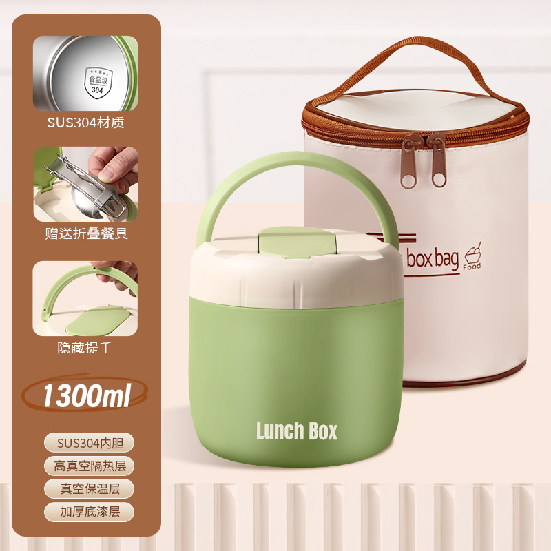 304 Stainless Steel Insulated Lunch Box Student Office Worker Portable Lunch Box Food Grade Double Layer Soup Rice Pot