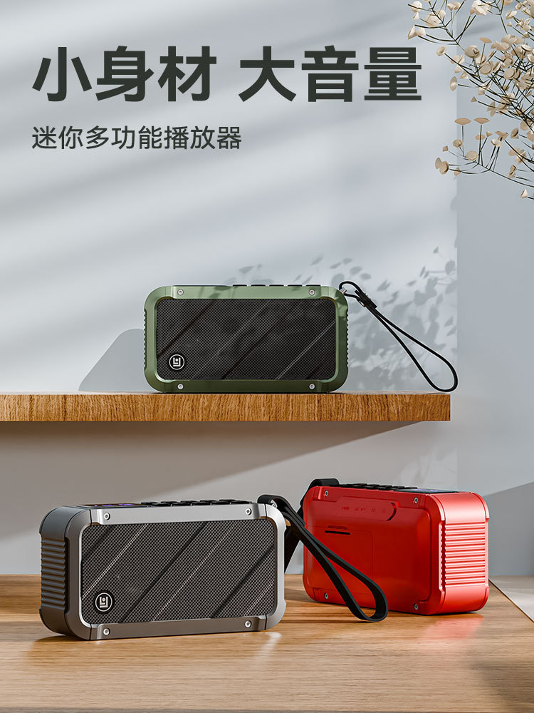 Lang Yun D82 Bluetooth Heavy Bass Speaker Wireless Loud Volume High Quality Portable Outdoor Home with Card Slot Speaker